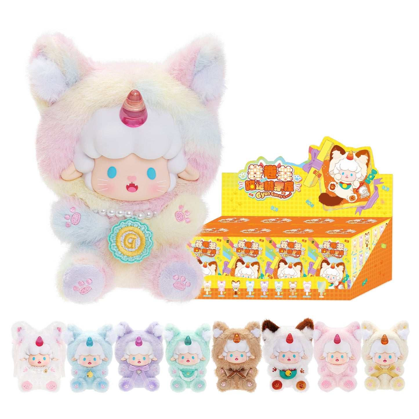 Candy Land Series Blind Box