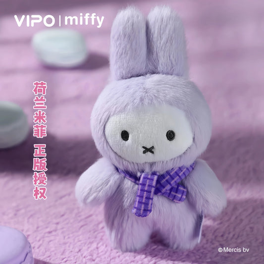 Miffy Dopamine Series Plush Dolls, Blind Box