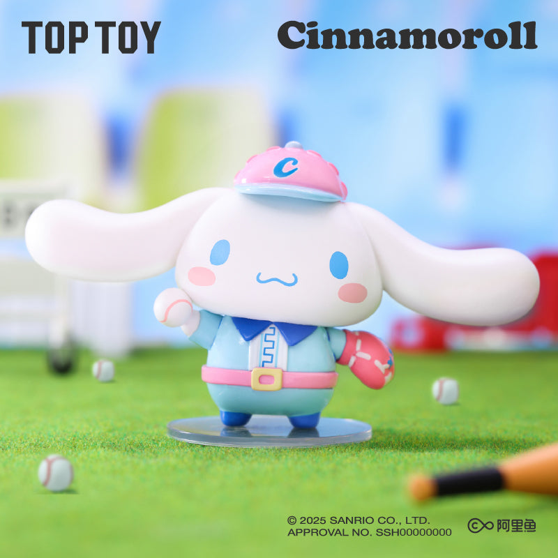 Sanrio Character Viberant Sports Meeting Series Blind Box