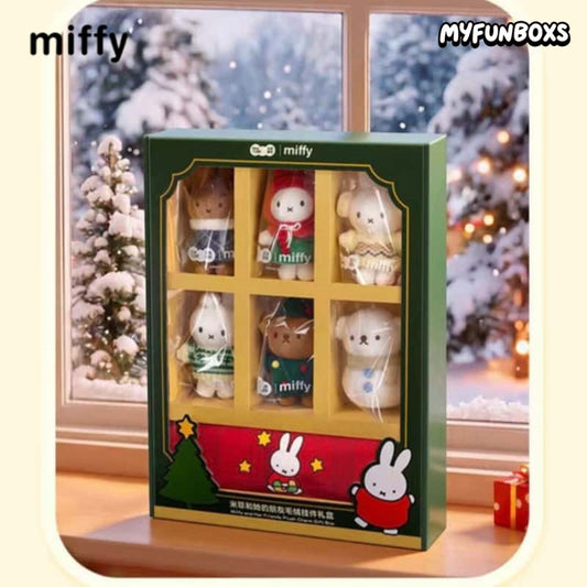 Miffy and Her Friends Plush Keychain Gift Box