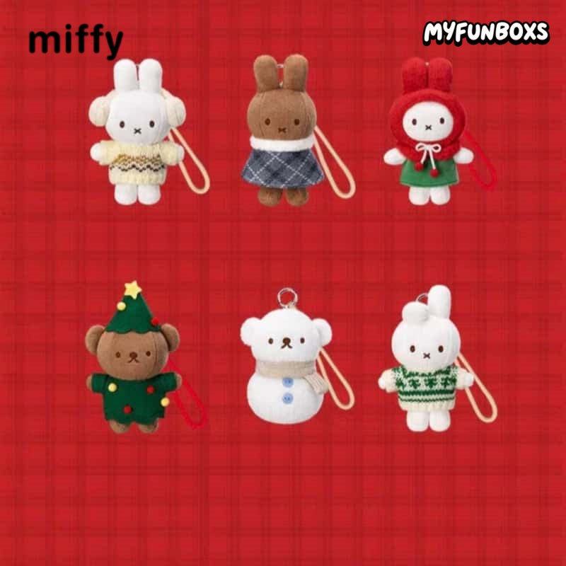 Miffy and Her Friends Plush Keychain Gift Box