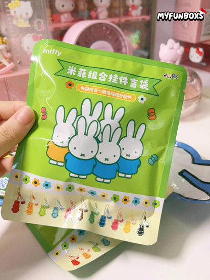 Miffy Mini Plush & Acrylic Pendant Blind Bag