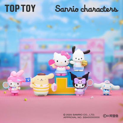 Sanrio Character Viberant Sports Meeting Series Blind Box