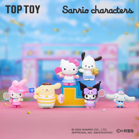 Sanrio Character Viberant Sports Meeting Series Blind Box