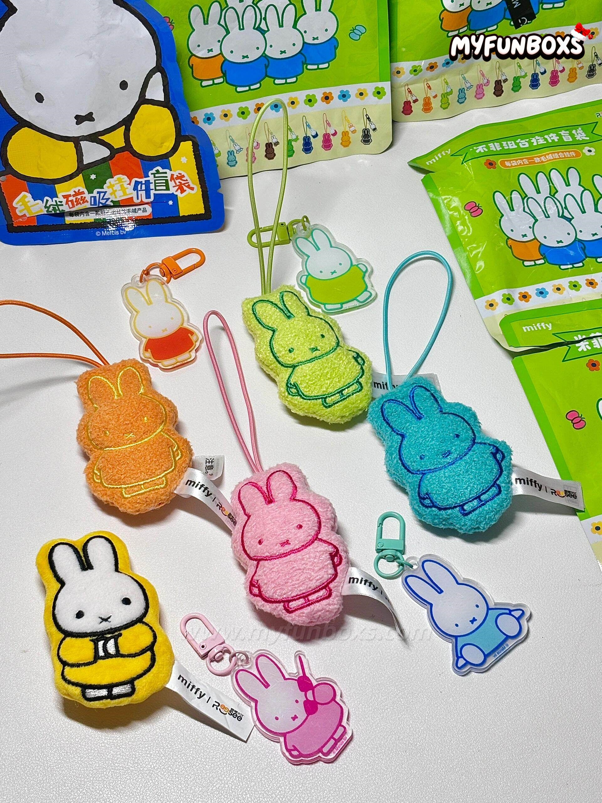 Miffy Mini Plush & Acrylic Pendant Blind Bag