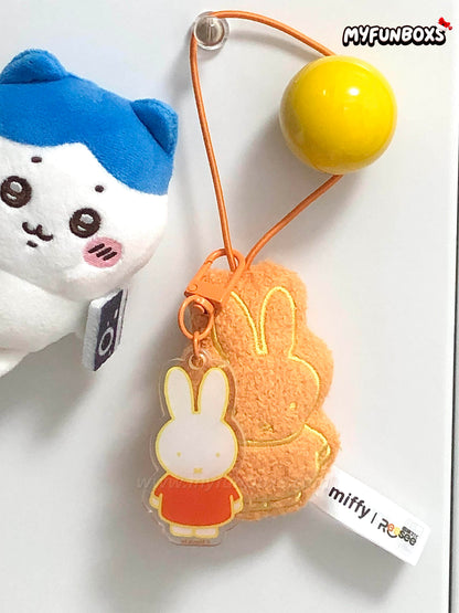 Miffy Mini Plush & Acrylic Pendant Blind Bag