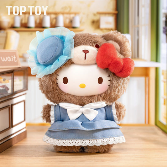 Afternoon Tea Series Vinyl Plush Keychains Gift Blind Box