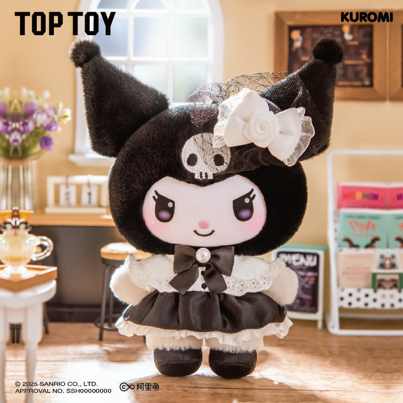 Sisters Outfit Series Vinyl Plush Blind Box