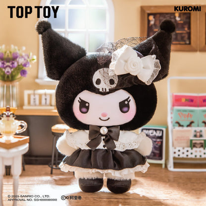 Sisters Outfit Series Vinyl Plush Blind Box