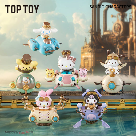 Steampunk Series Blind Box Figure