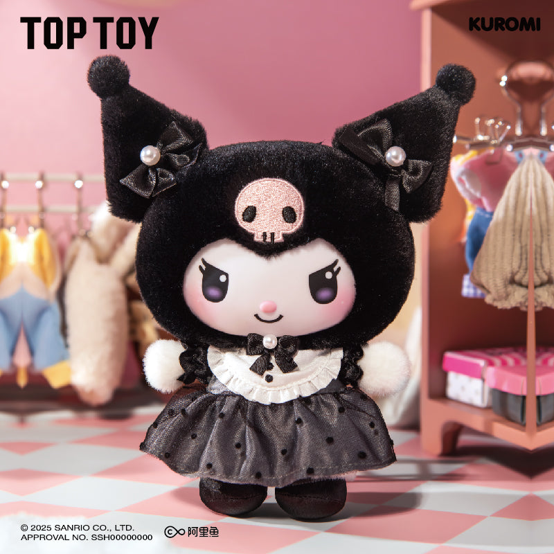 Sisters Outfit Series Vinyl Plush Blind Box