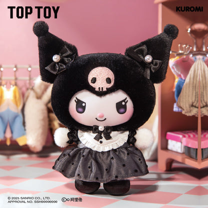 Sisters Outfit Series Vinyl Plush Blind Box