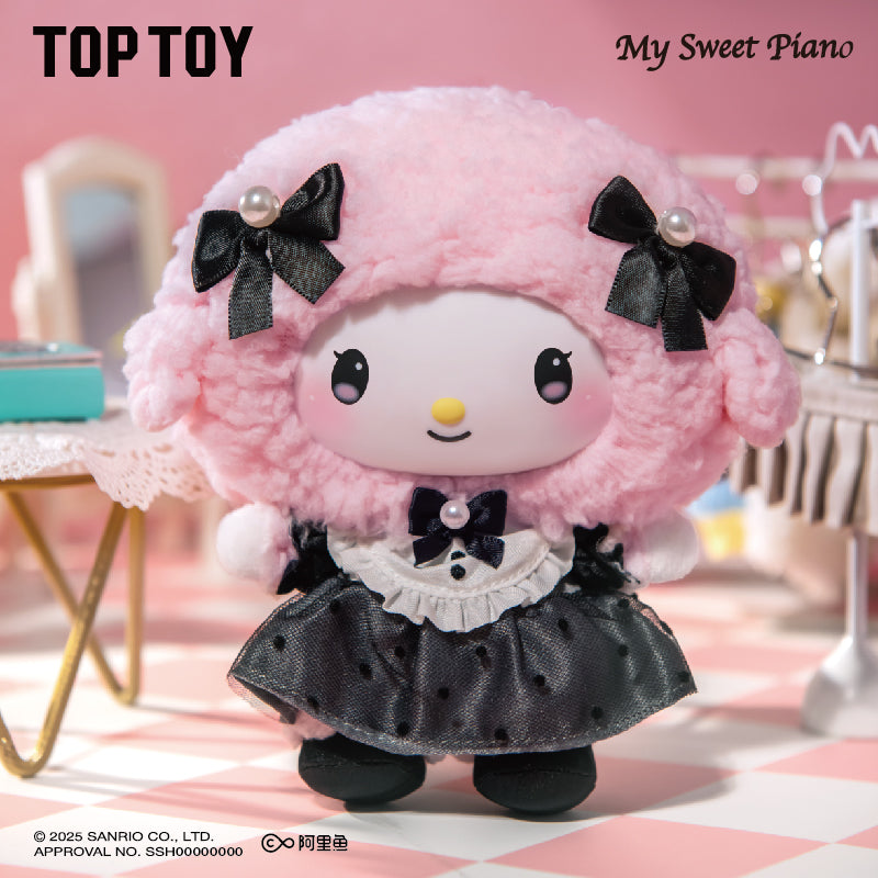 Sisters Outfit Series Vinyl Plush Blind Box