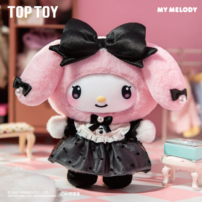 Sisters Outfit Series Vinyl Plush Blind Box