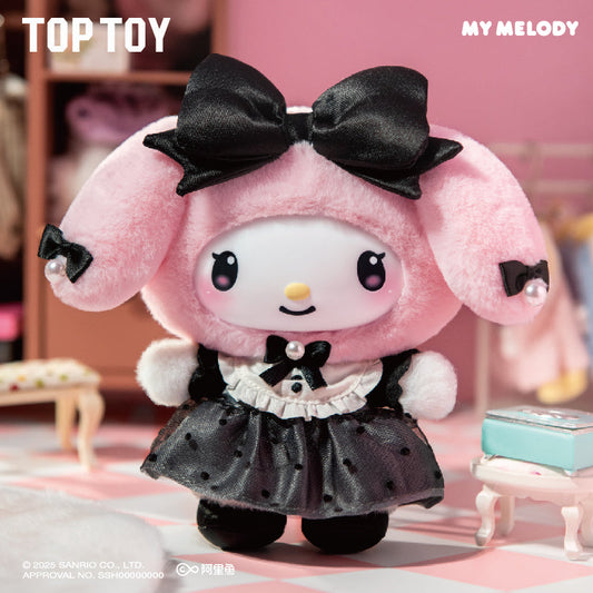 Sisters Outfit Series Vinyl Plush Blind Box