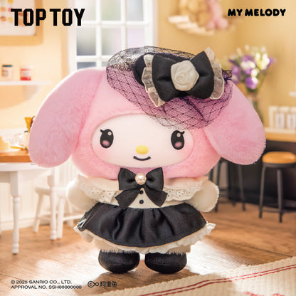 Sisters Outfit Series Vinyl Plush Blind Box