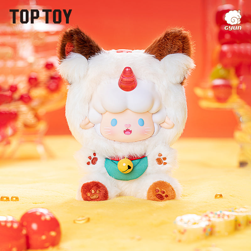 Candy Land Series Blind Box