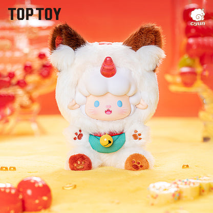 Candy Land Series Blind Box