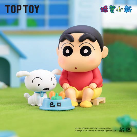 Crayon Shin-chan Shiro's Daily Life Series Blind Box