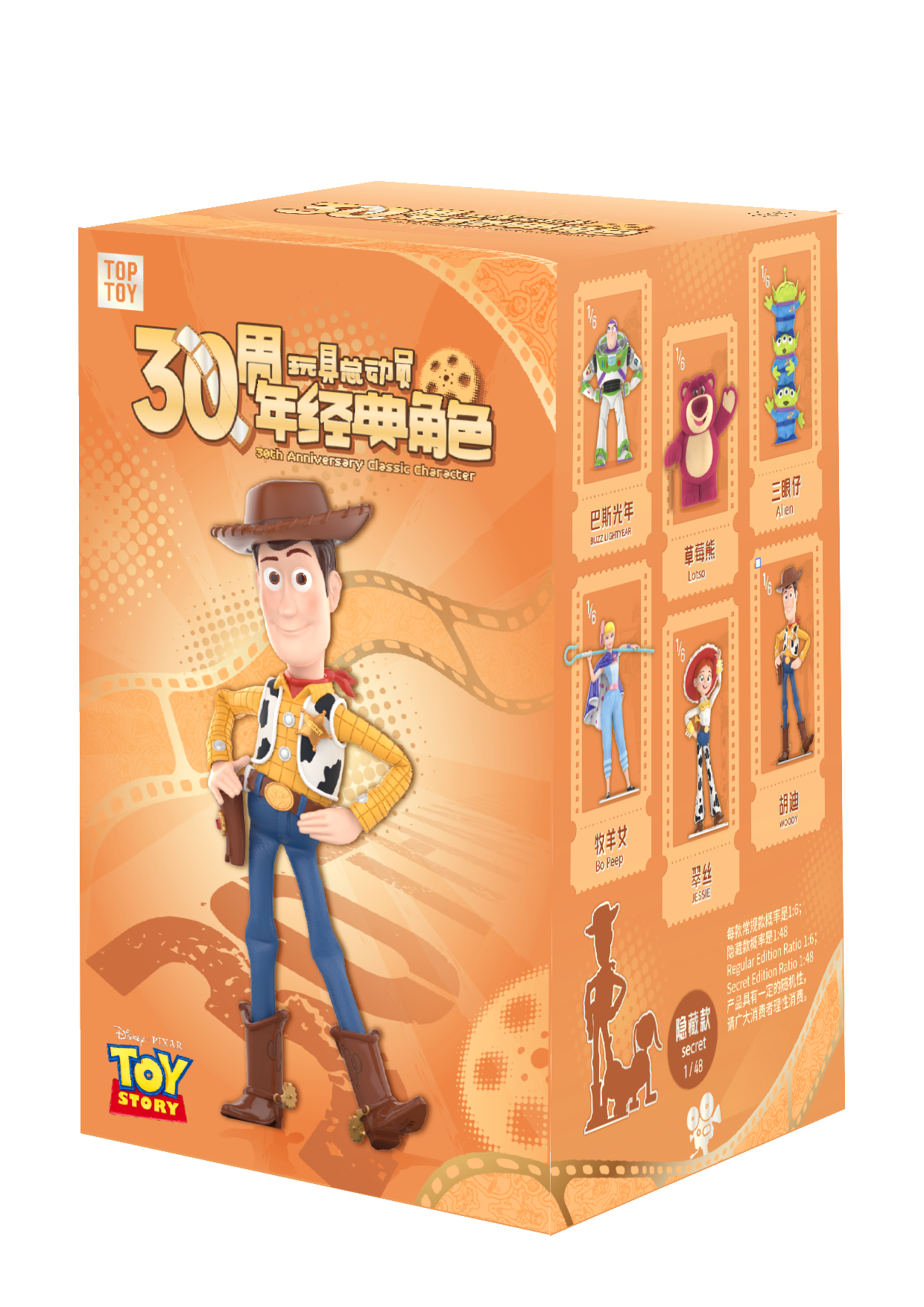 Toy Story 30th Anniversary Classic Character Series Figure Gift