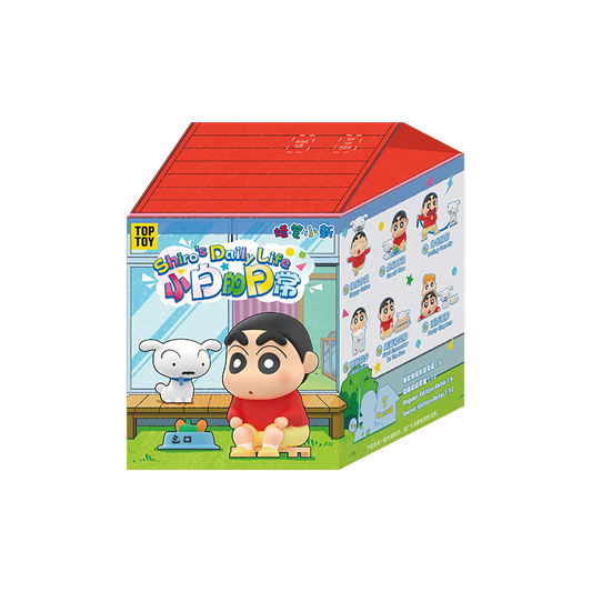 Crayon Shin-chan Shiro's Daily Life Series Blind Box