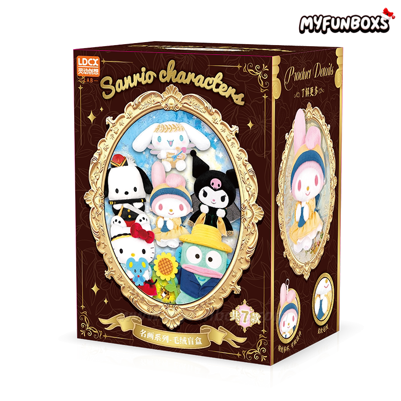 Sanrio Masterpiece Art Series Plush Blind Box