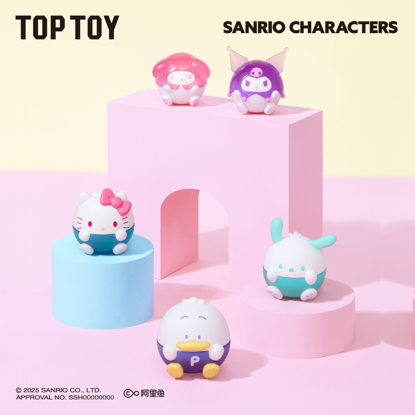 Sanrio Characters Roundy Mini Figures Suprise Blind Bags