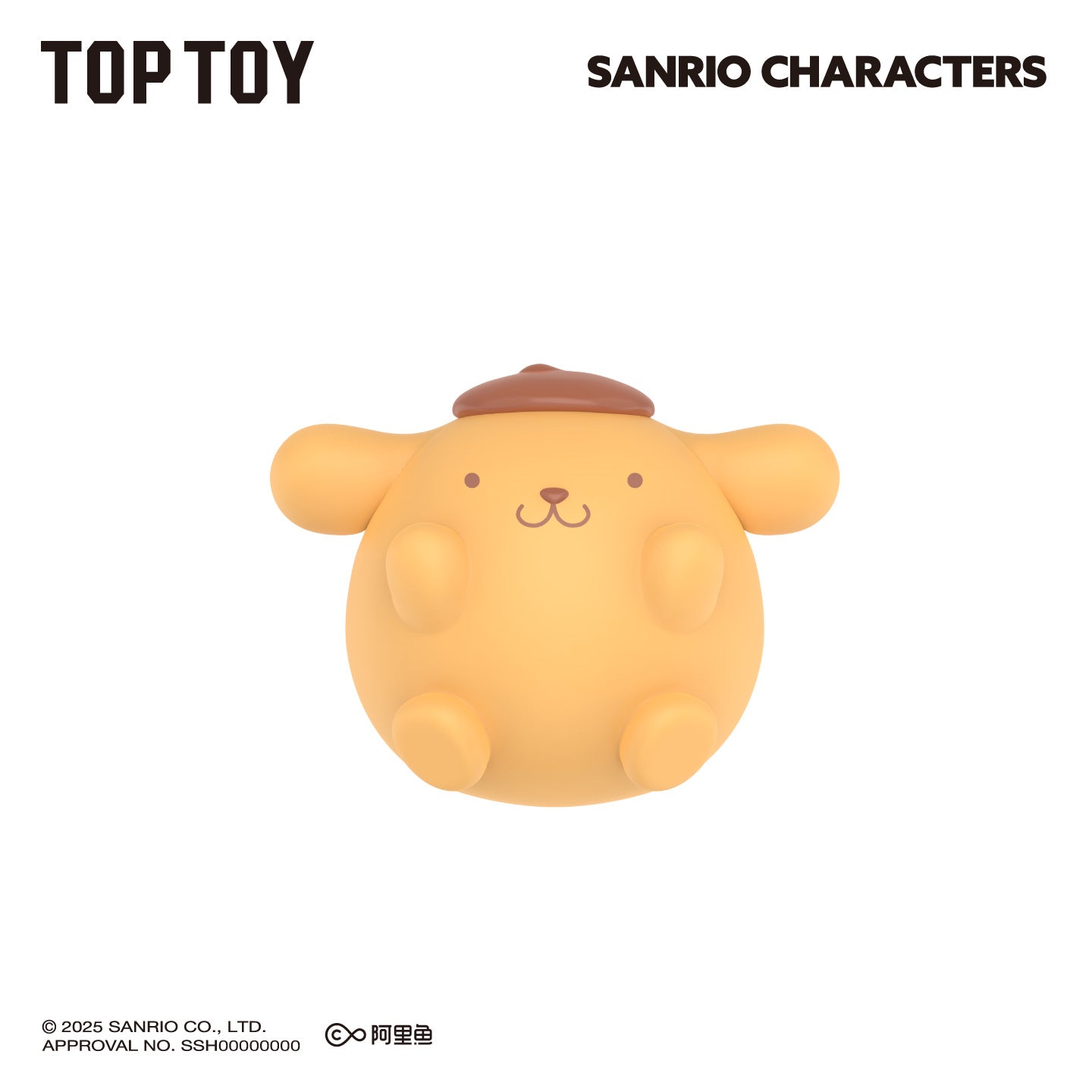 Sanrio Characters Roundy Mini Figures Suprise Blind Bags