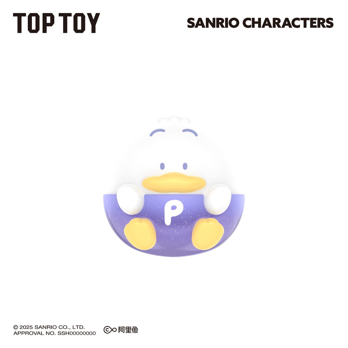 Sanrio Characters Roundy Mini Figures Suprise Blind Bags
