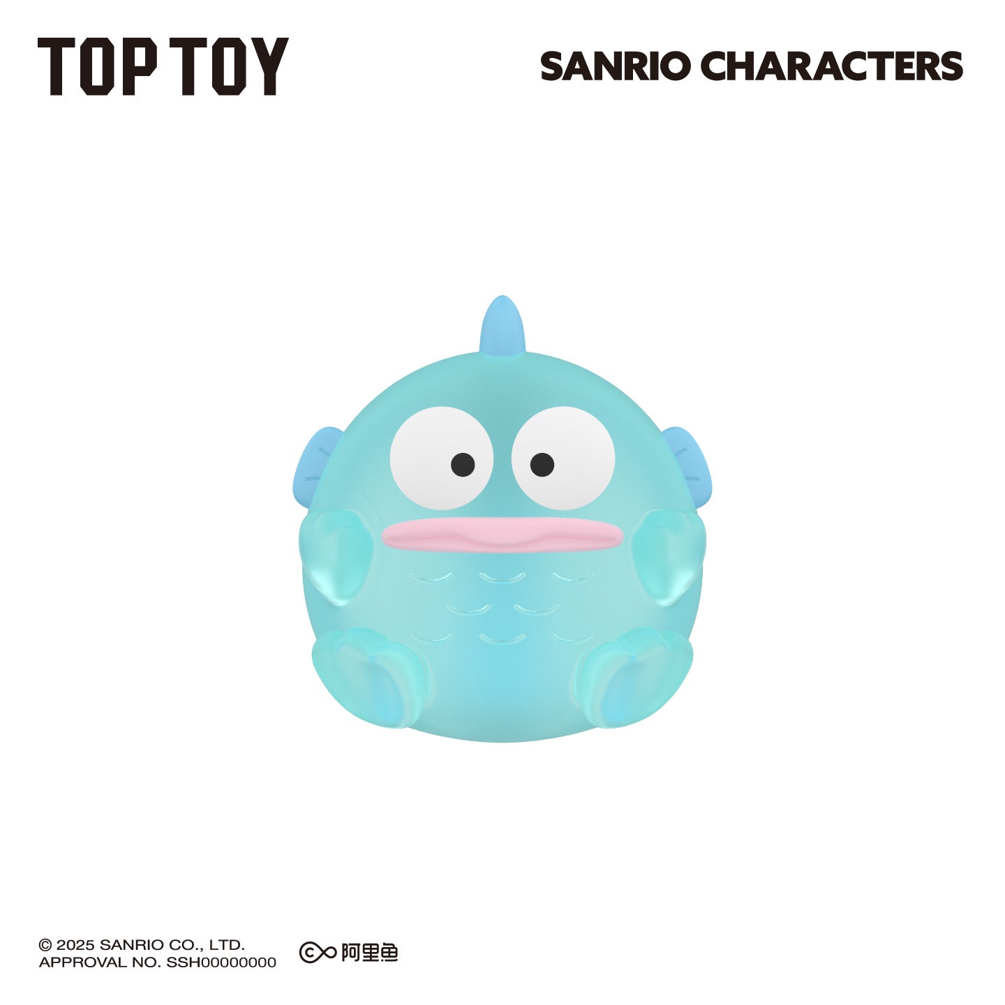 Sanrio Characters Roundy Mini Figures Suprise Blind Bags
