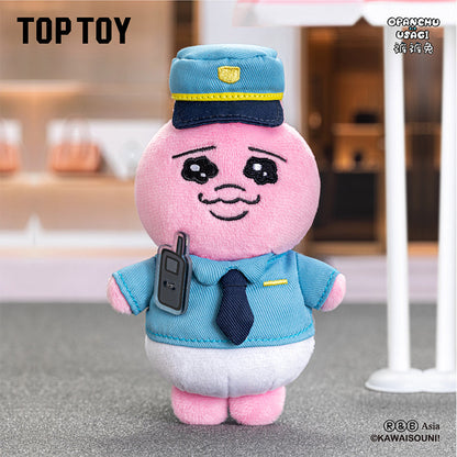 Opanchu Usagi Rabbit Life Series Plush Blind Box
