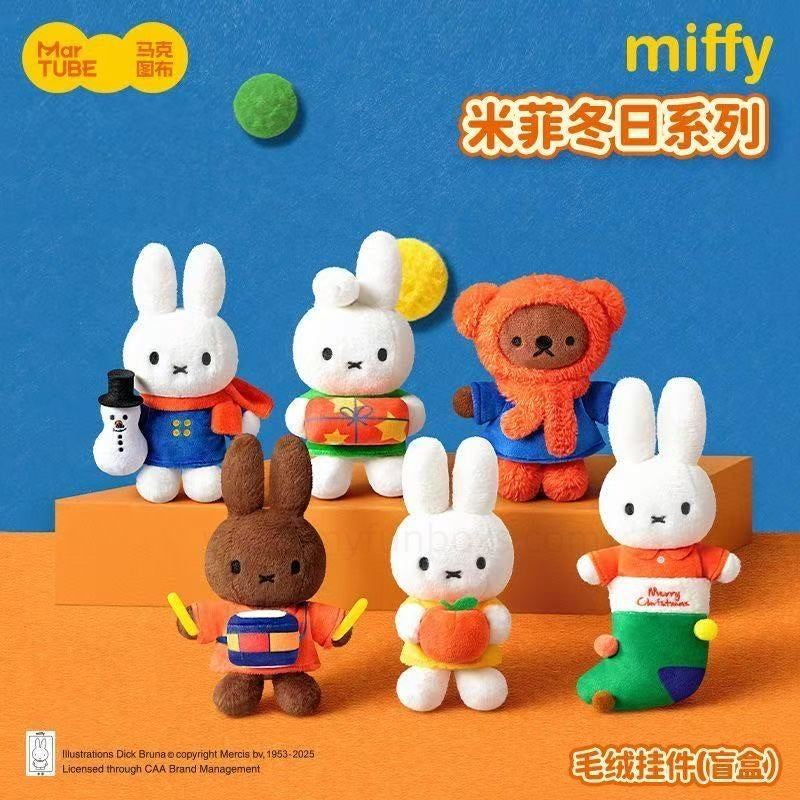 Miffy Winter Series Plush Blind Box (Pre-Order)