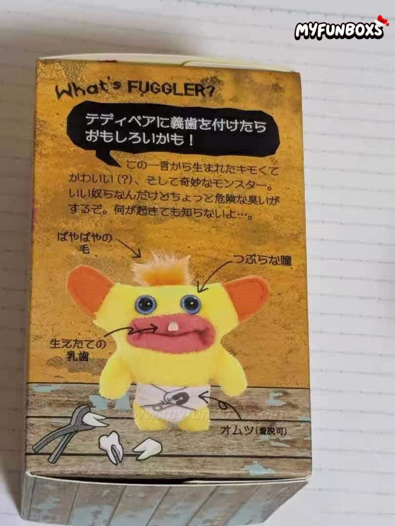 Fuggler Baby Series Plush Toy Blind Box(Pre-Order)
