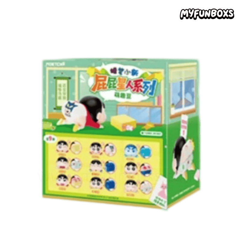 Crayon Shin-chan Butt Alien Series Mini Bean Figure Blind Box