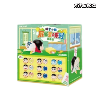 Crayon Shin-chan Butt Alien Series Mini Bean Figure Blind Box