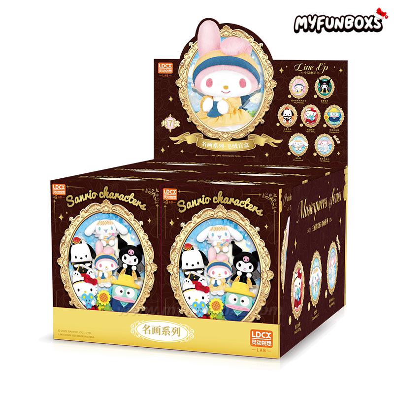 Sanrio Masterpiece Art Series Plush Blind Box