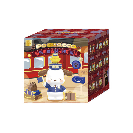 Vintage Time Train Series Blind Box
