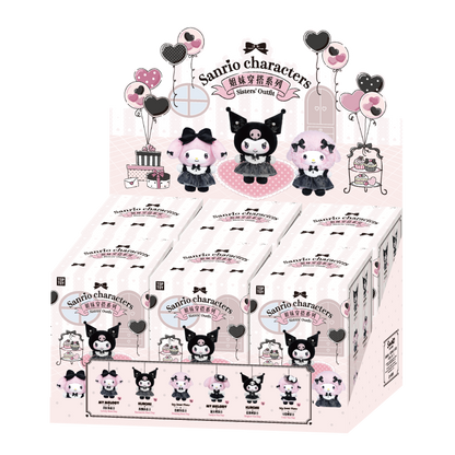 Sisters Outfit Series Vinyl Plush Blind Box