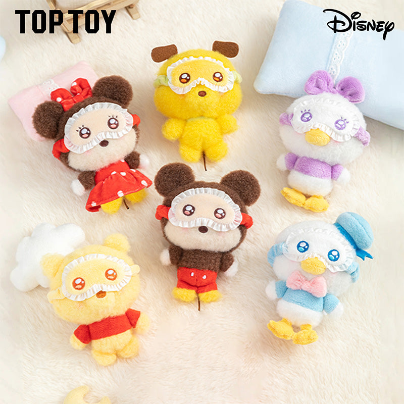 Disney Squinting Sleepwear Series Plush Keychains Gift Blind Boxes
