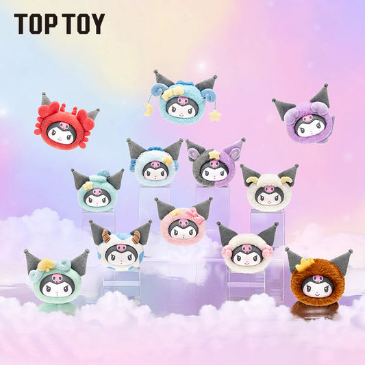 Kuromi Zodiac Series Vinyl Plush Gift Blind Box