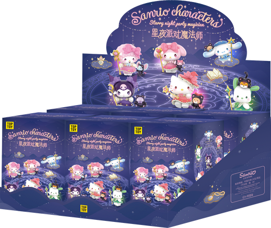 Starry Night Party Magician Series Blind Box