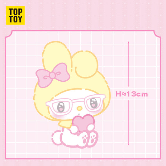 50th Anniversary Milk Candy Series Plush Keychains Gift Blind Box