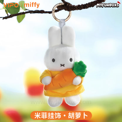 Miffy plush doll keychain