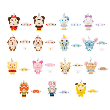 Disney Squinting Sleepwear Series Plush Keychains Gift Blind Boxes