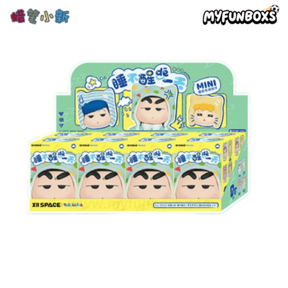 Crayon Shin-chan Mini Vinyl Plush Keychain Blind Box