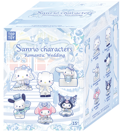 Sanrio Character Romantic Wedding Blind Boxes