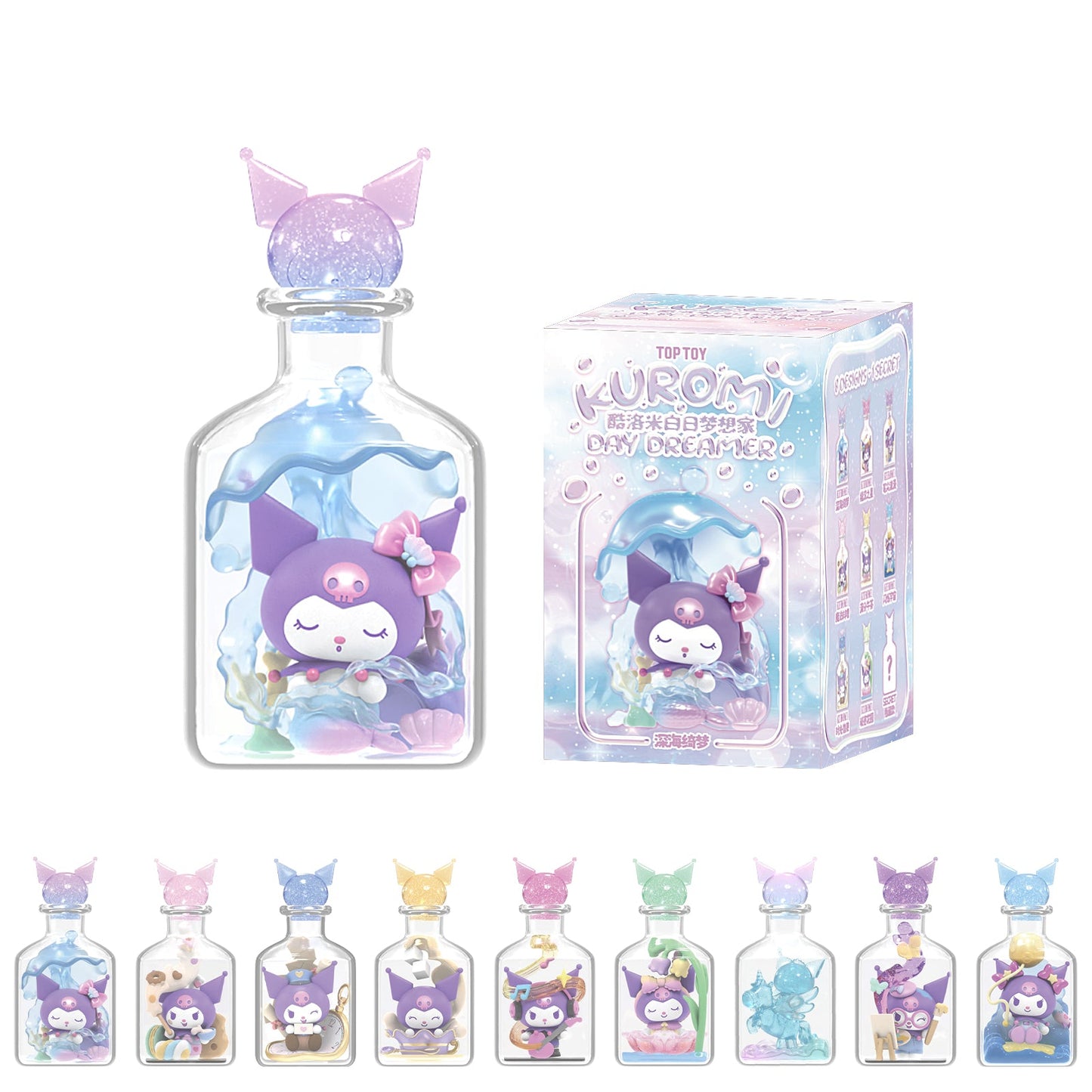 Day Dreamer Series Blind Box