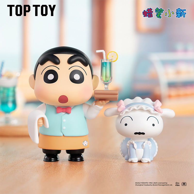 Crayon Shin-chan Delicious Kasukabe Series Blind Box