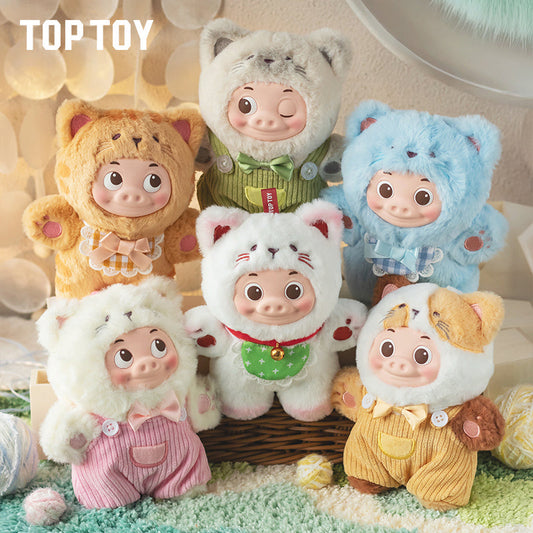 GG BOND Cat Soft Plush Keychains Gift Blind Box