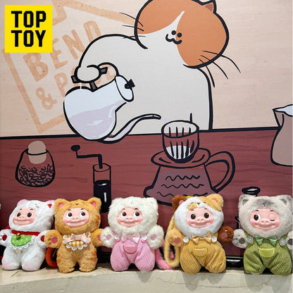 GG BOND Cat Soft Plush Keychains Gift Blind Box